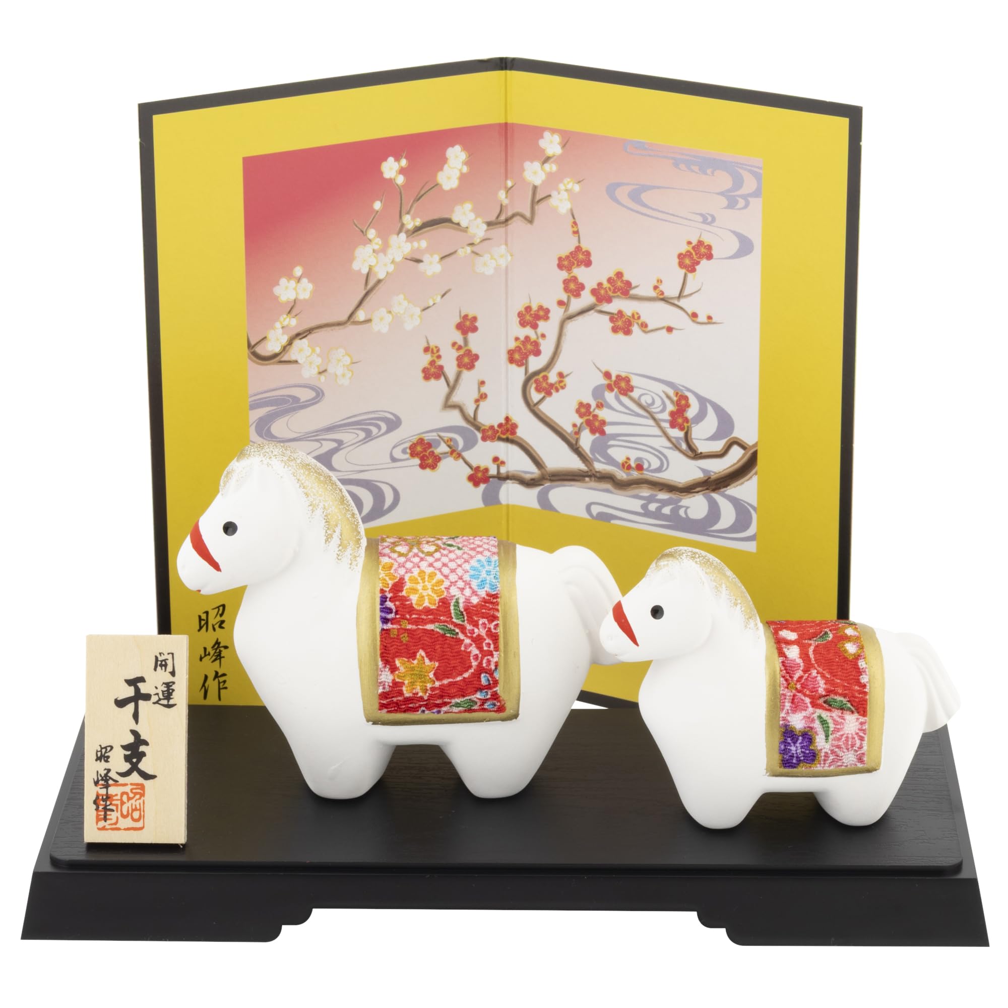 Amazon.co.jp: 瀬戸陶芸社 2026年 干支 置物 置き物 コンパクト 午 馬 Amazon.co.jp: 瀬戸陶芸社 2026年 干支 置物 置き物 コンパクト 午 馬